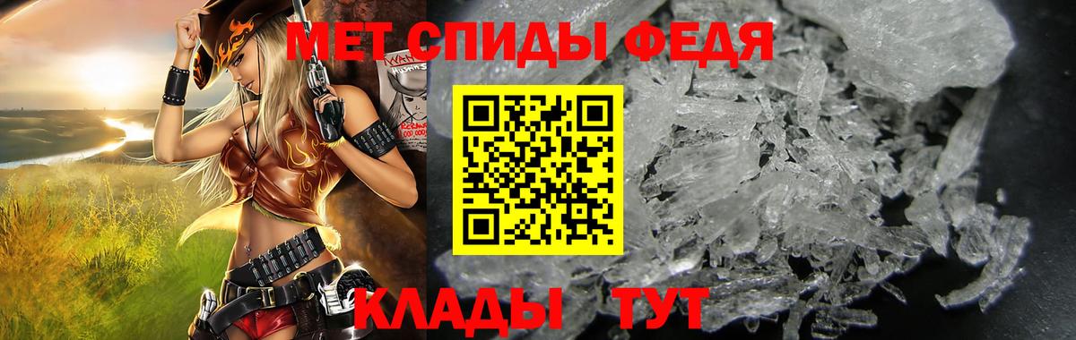 Амфетамин 98%  АМФЕТАМИН  Ростов-на-Дону    зеркало  Вход с VPN 