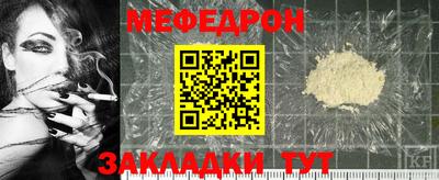 ALPHA PVP Свободный