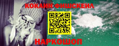 прущая мука Севастополь