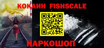 прущая мука Севастополь