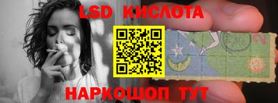 ALPHA PVP Свободный