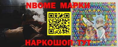 ALPHA PVP Свободный