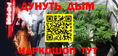 ALPHA PVP Свободный