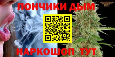 ALPHA PVP Свободный
