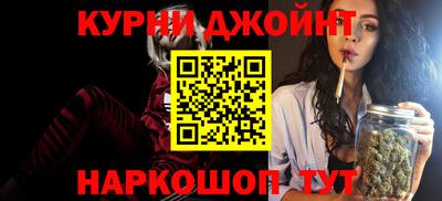 прущая мука Севастополь