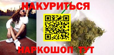 ALPHA PVP Свободный