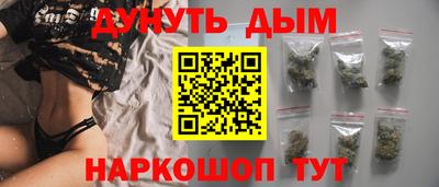 прущая мука Севастополь