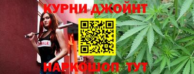 прущая мука Севастополь