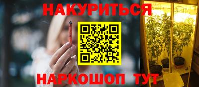 ALPHA PVP Свободный