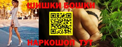 прущая мука Севастополь
