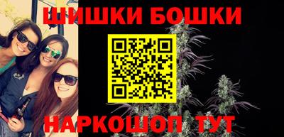 ALPHA PVP Свободный
