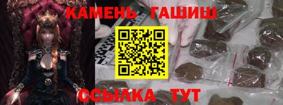 ALPHA PVP Свободный