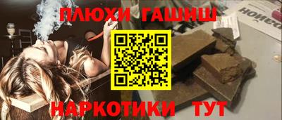 ALPHA PVP Свободный