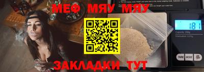 ALPHA PVP Свободный