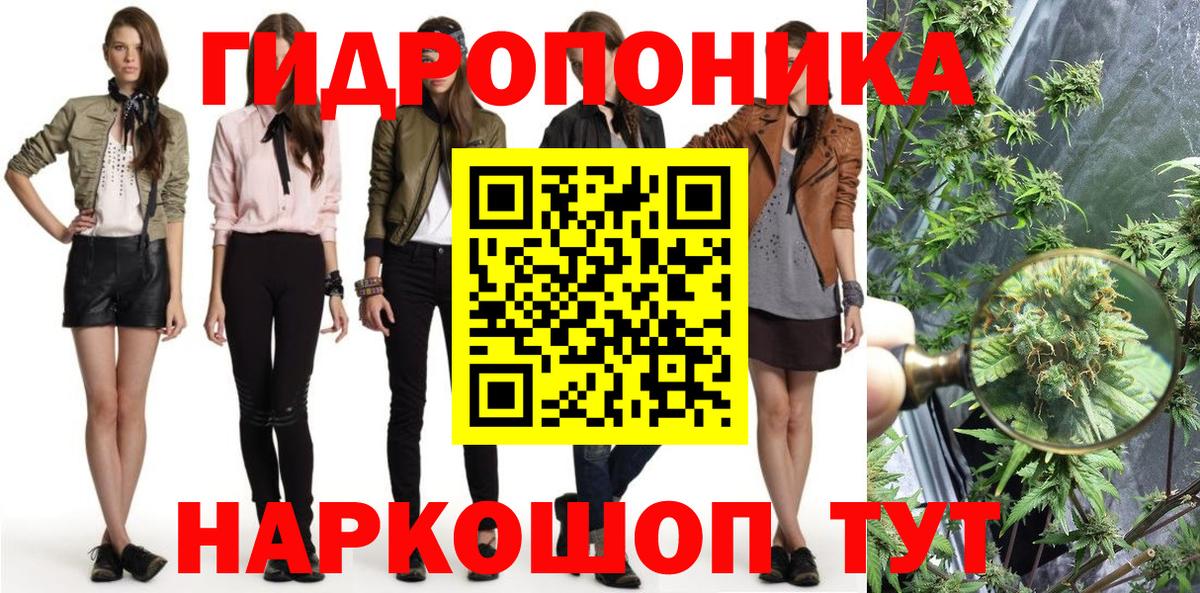 Бошки марихуана VHQ  МАРИХУАНА MAZAR  Ростов-на-Дону  Конопля MAZAR  Вход с VPN 